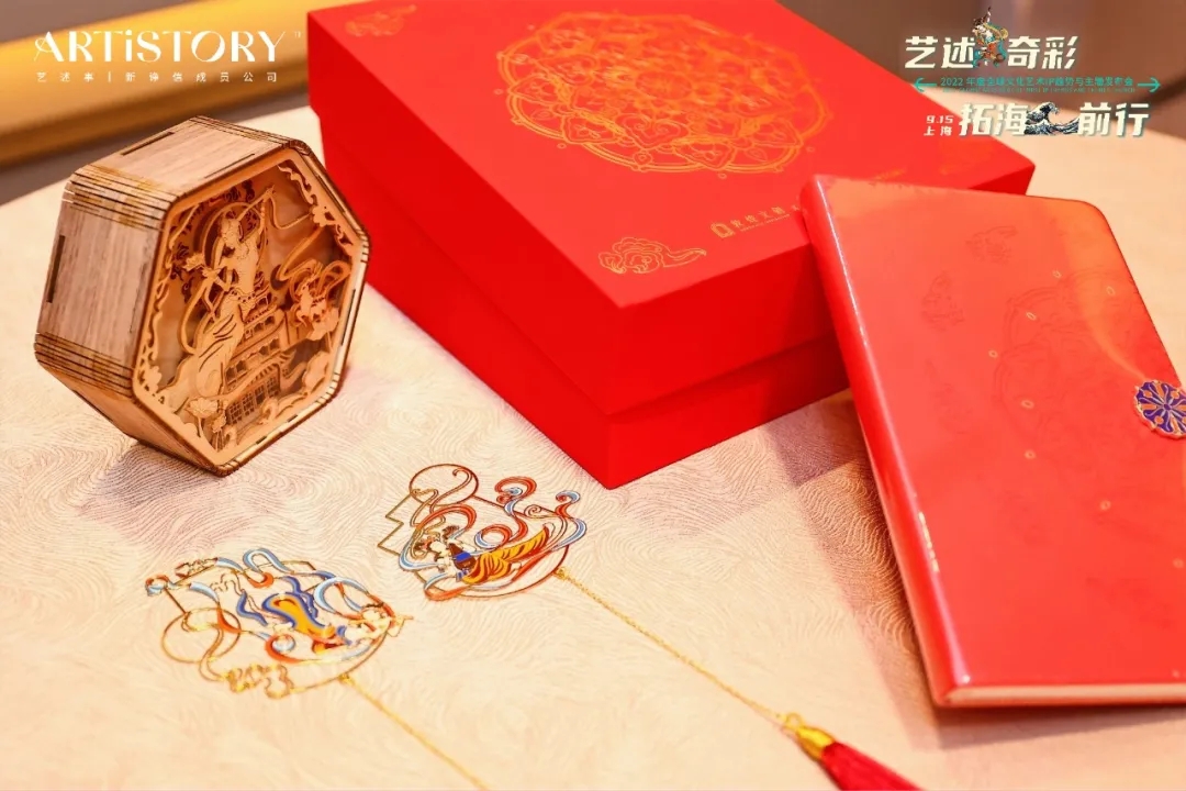 專訪ARTISTORY藝述事中國區(qū)負責人于飛：構(gòu)建獨樹一幟的頂級IP授權(quán)矩陣