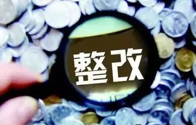 專利標注不規(guī)范，四家門店被責(zé)令整改