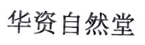 美妝行業(yè)商標簡報請查收！聚焦典型案例、概覽交易實況、洞悉品牌布局