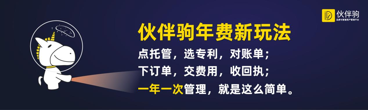 報(bào)名！免費(fèi)試用檔案管理SaaS系統(tǒng)，免費(fèi)試用年費(fèi)托管服務(wù)