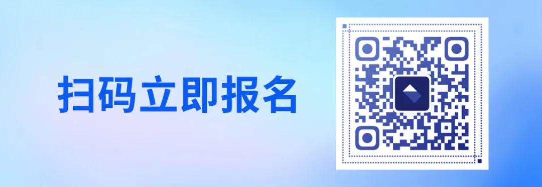 聘！審協(xié)北京中心招聘180名「發(fā)明專利實(shí)審審查員」