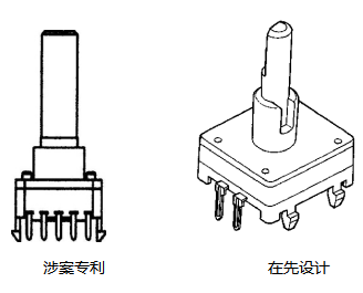 以案釋法（六）| 外觀設(shè)計(jì)是否具有明顯區(qū)別的判斷