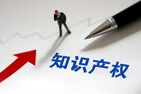 企業(yè)海外知識(shí)產(chǎn)權(quán)保護(hù)與布局系列文章（三）│ 印度專利申請(qǐng)加快審查途徑介紹