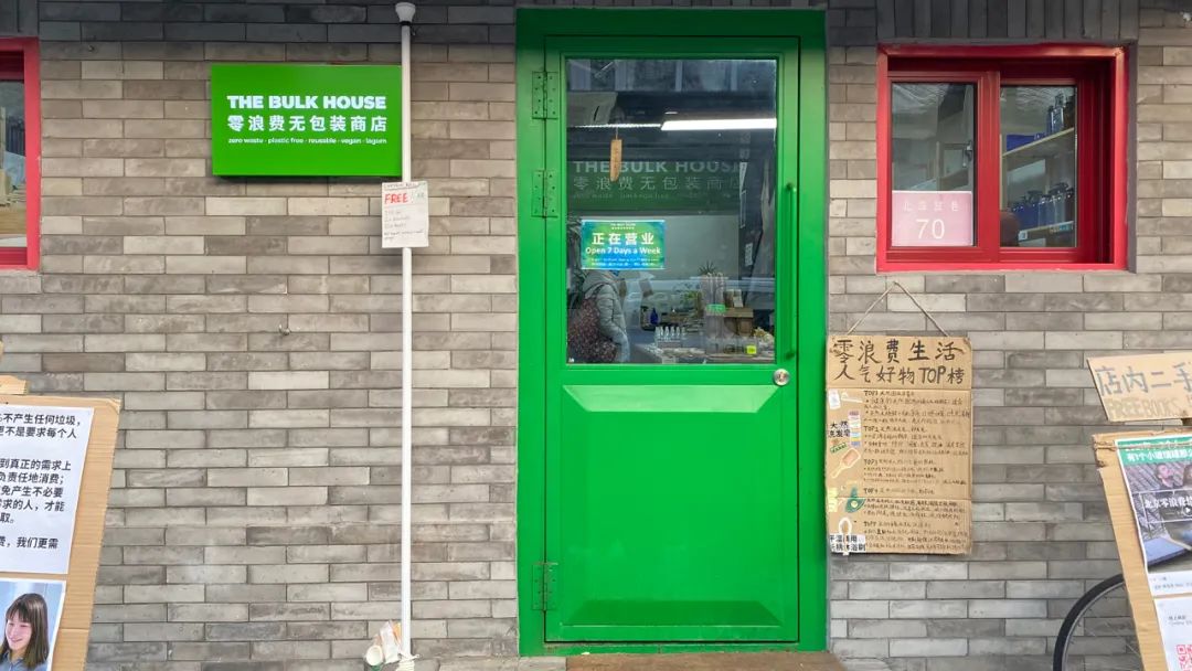 商業(yè)不相信情懷和眼淚，2022年街頭小店該怎樣活下去？