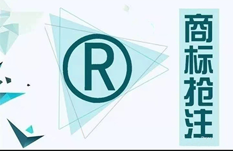 “谷愛凌”、“金博洋”、“羽生結(jié)弦”商標都已被搶注？