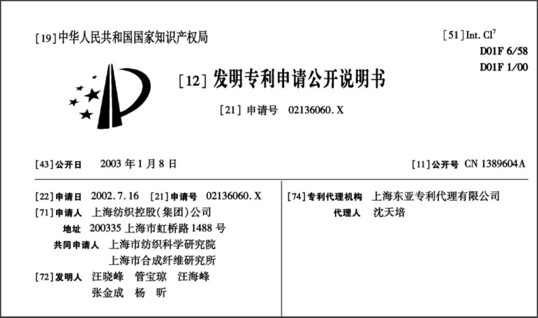 深挖企業(yè)專利布局“漏洞”，構(gòu)建競爭壁壘！