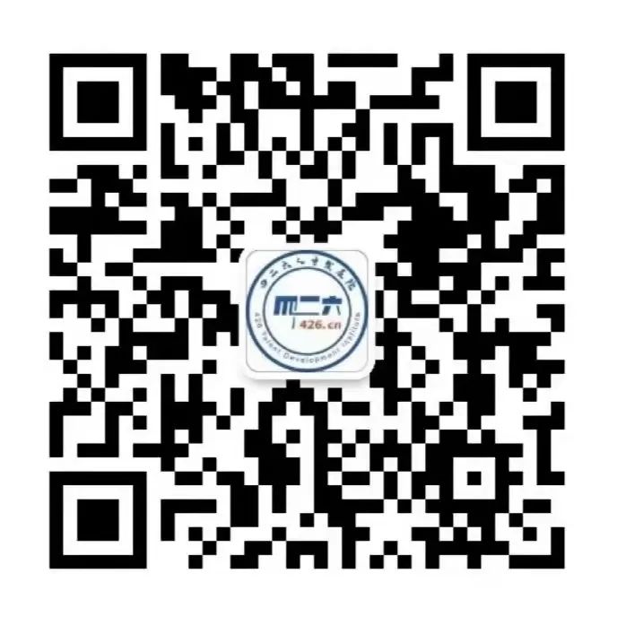 聘！廣東翰銳律師事務(wù)所招聘「團(tuán)隊(duì)律師＋律師助理/實(shí)習(xí)律師＋資深專利代理師/項(xiàng)目主管......」