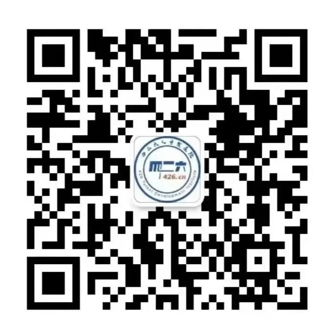 聘！埃及帝博律師事務(wù)所駐上海代表處招聘「商務(wù)拓展專員（知識(shí)產(chǎn)權(quán)方向）」