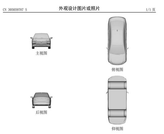 周末學(xué)習(xí)時光 | 多角度分析與探究第23屆中國專利獎預(yù)獲獎項(xiàng)目