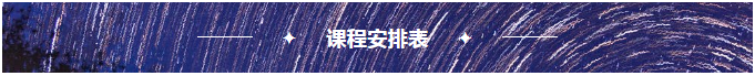 倒計(jì)時(shí)7天！2022年國(guó)際技術(shù)經(jīng)理人培訓(xùn)班【廣州站】開課在即