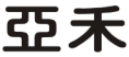 延展性注冊能否成為商標(biāo)注冊的當(dāng)然性理由？