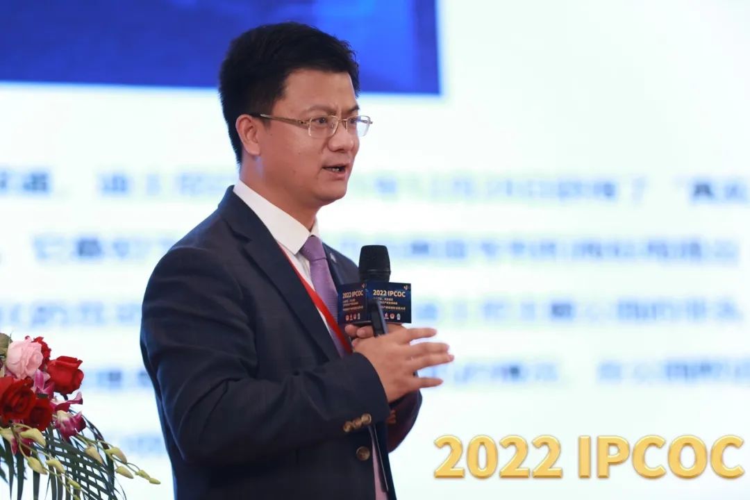 以虛帶實，共生蝶變！2022 IPCOC 中國知識產(chǎn)權商業(yè)化運營大會——元宇宙知識產(chǎn)權生態(tài)峰會隆重舉辦