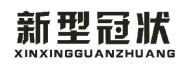 收藏！《商標(biāo)一般違法判斷標(biāo)準(zhǔn)》理解與適用完整版