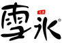 收藏！《商標(biāo)一般違法判斷標(biāo)準(zhǔn)》理解與適用完整版