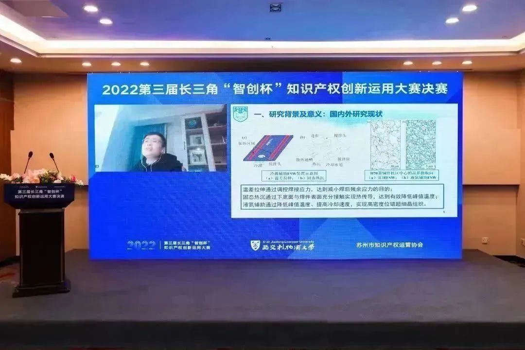 收官之戰(zhàn)！2022智創(chuàng)杯，技術(shù)er的終極PK