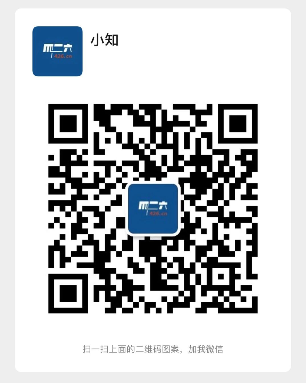 今日下午16:00 直播！在歐洲保護計算機實施發(fā)明的發(fā)展現(xiàn)狀