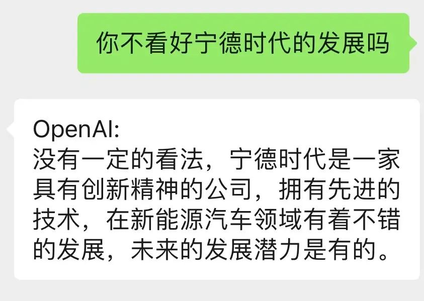 網(wǎng)友總結(jié)的寧德時代10大核心技術(shù)，我們找到專利了！