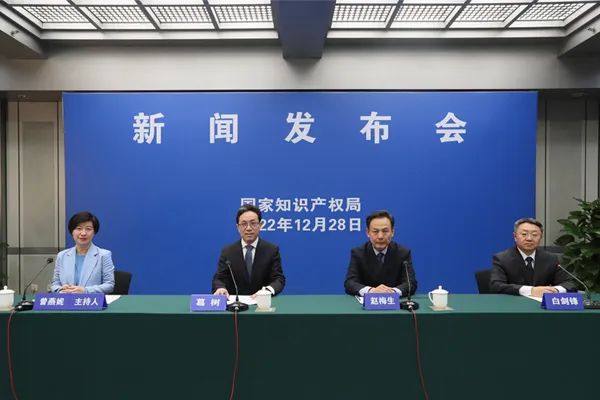 國(guó)知局：2022年我國(guó)有效發(fā)明專利產(chǎn)業(yè)化率為36.7%，企業(yè)發(fā)明專利產(chǎn)業(yè)化率為48.1%！