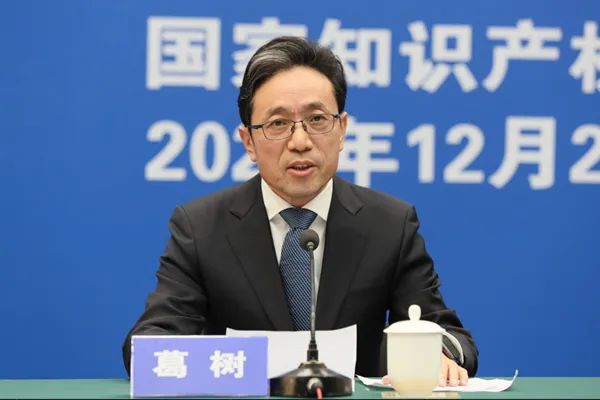 國(guó)知局：2022年我國(guó)有效發(fā)明專利產(chǎn)業(yè)化率為36.7%，企業(yè)發(fā)明專利產(chǎn)業(yè)化率為48.1%！