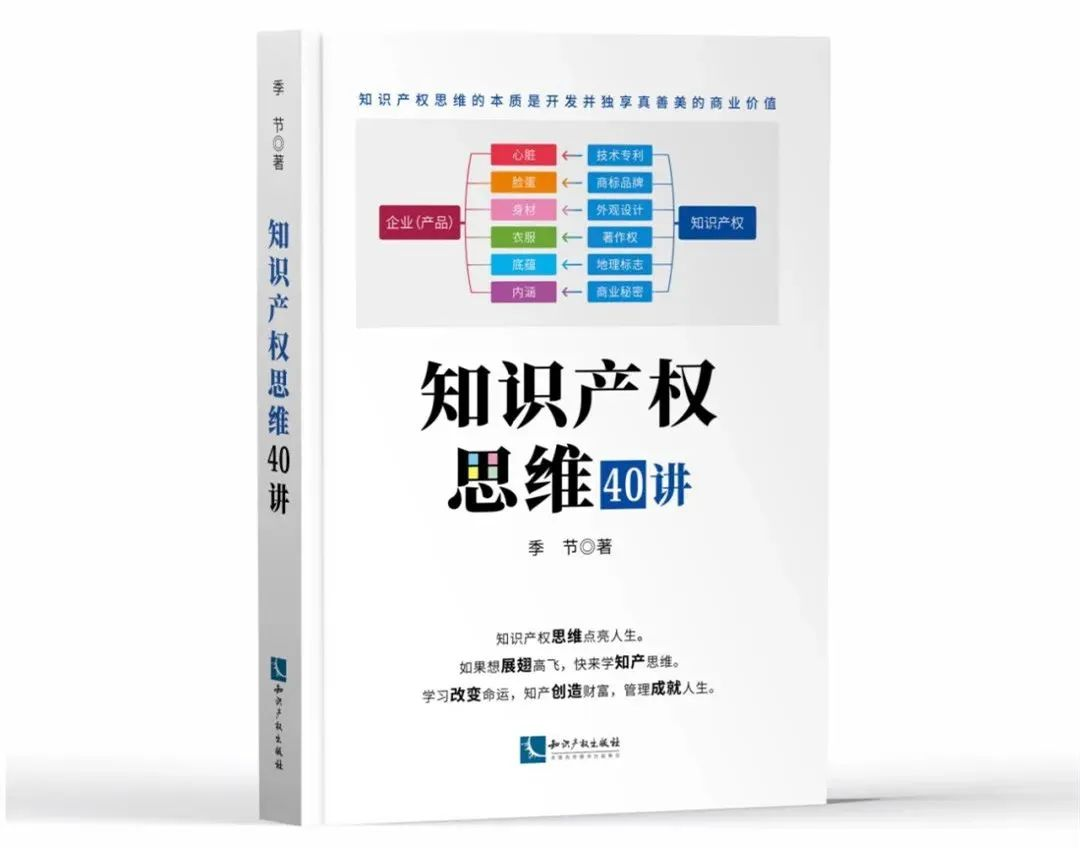 節(jié)日IP記｜新春佳節(jié)時，一本好書伴你度過閑暇時光（附：2022年贈書活動合集）