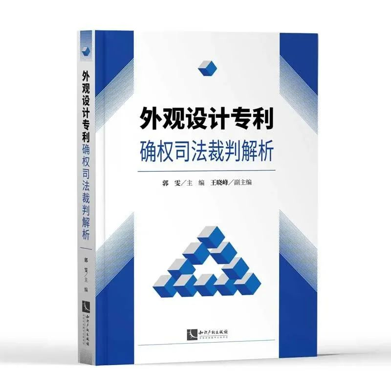 節(jié)日IP記｜新春佳節(jié)時，一本好書伴你度過閑暇時光（附：2022年贈書活動合集）