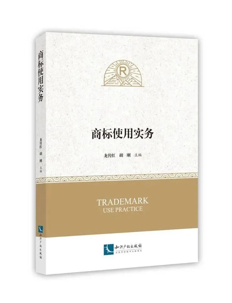 節(jié)日IP記｜新春佳節(jié)時，一本好書伴你度過閑暇時光（附：2022年贈書活動合集）
