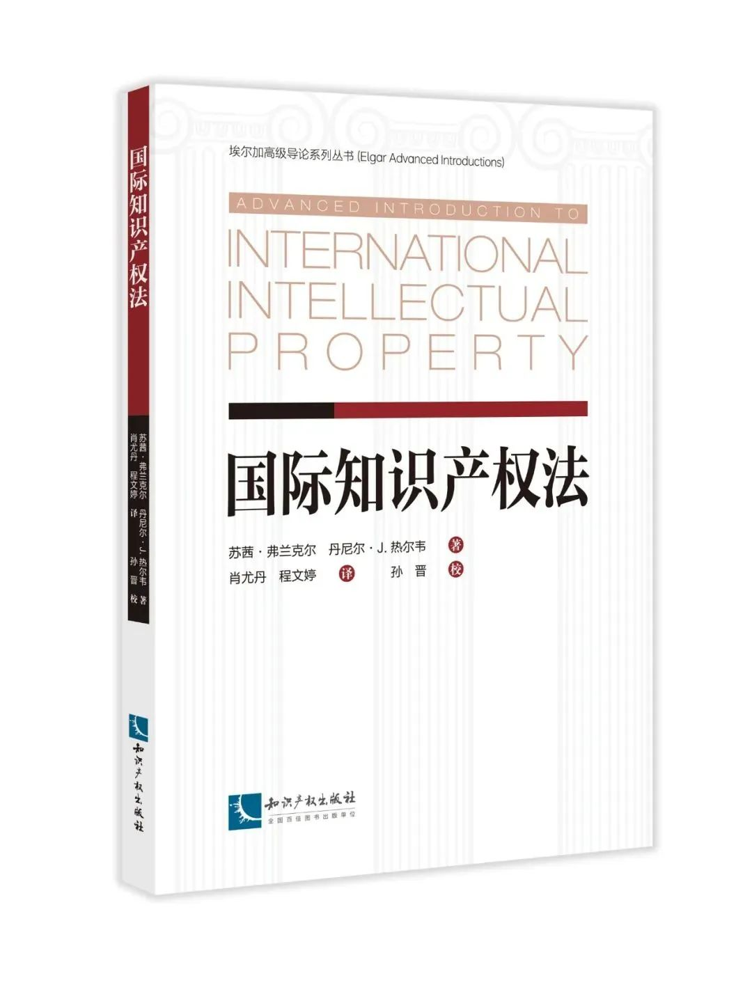 節(jié)日IP記｜新春佳節(jié)時，一本好書伴你度過閑暇時光（附：2022年贈書活動合集）