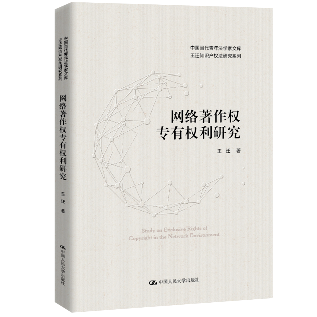 節(jié)日IP記｜新春佳節(jié)時，一本好書伴你度過閑暇時光（附：2022年贈書活動合集）