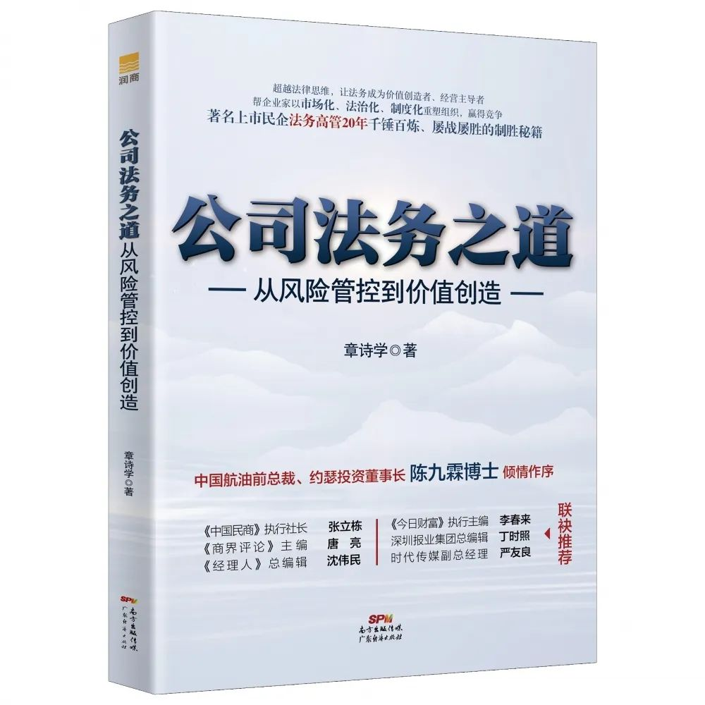 節(jié)日IP記｜新春佳節(jié)時，一本好書伴你度過閑暇時光（附：2022年贈書活動合集）
