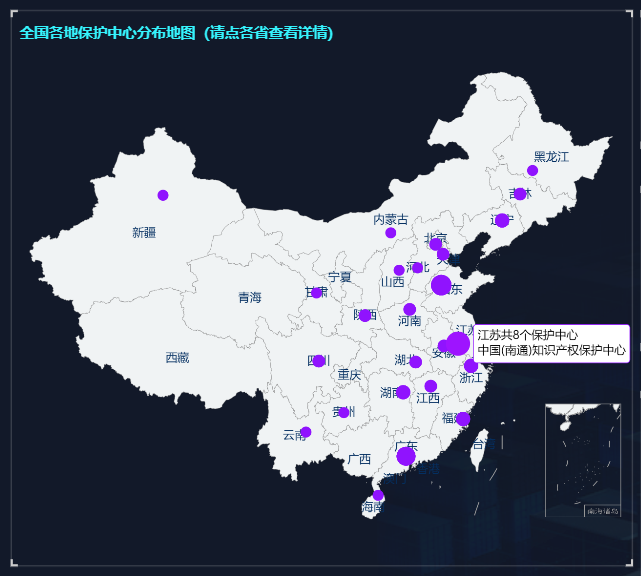 全國專利預審大數(shù)據(jù)平臺發(fā)布！終于能在一個地方查到各地專利預審范圍數(shù)據(jù)了