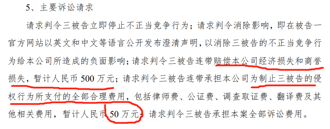 鋰電隔膜中美專利之爭！星源材質硬剛國際鋰電隔膜巨頭，對方專利被其無效