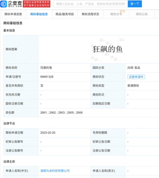 #晨報#2021年全國專利密集型產(chǎn)業(yè)增加值占GDP比重為12.44%；2022年專利代理師考試報名通過人數(shù)超5萬！