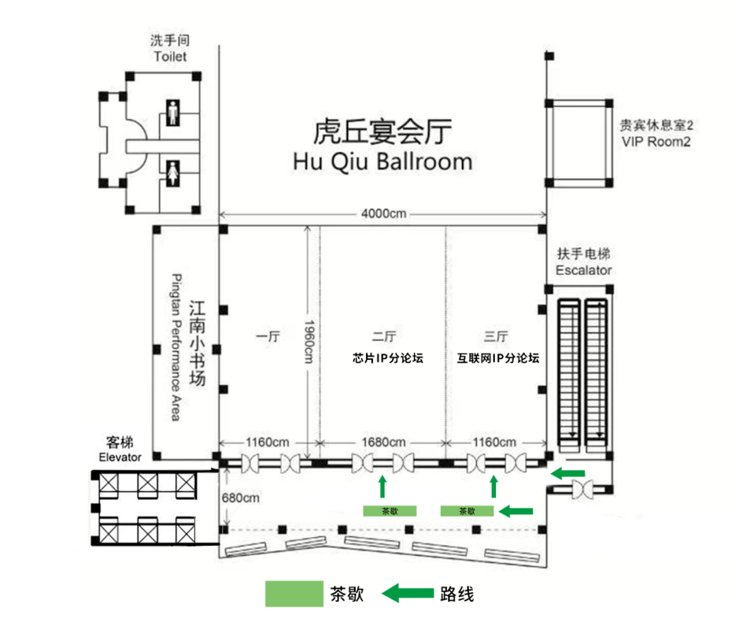 第二屆知識(shí)產(chǎn)權(quán)行業(yè)論壇將于3月15-17日舉辦，報(bào)名截止本周五！