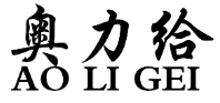 奧利奧大戰(zhàn)奧利給，誰更給力？