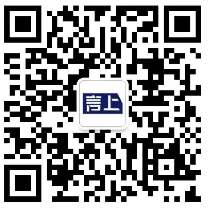 大咖官宣｜2022年度網(wǎng)絡游戲訴訟年度觀察報告發(fā)布會暨網(wǎng)絡游戲訴訟實務研討會