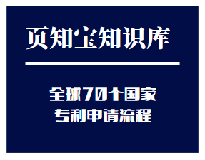 頁之碼換代升級！官網(wǎng)全新發(fā)布，團隊蓄勢待發(fā)