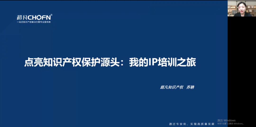 她們告訴我們：平凡不普通、疲憊生活的英雄夢想、承認(rèn)自己做不到、Lean in、跨越性別界限......