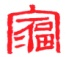 “店招”門頭、企業(yè)名稱不得攀附注冊(cè)商標(biāo)！