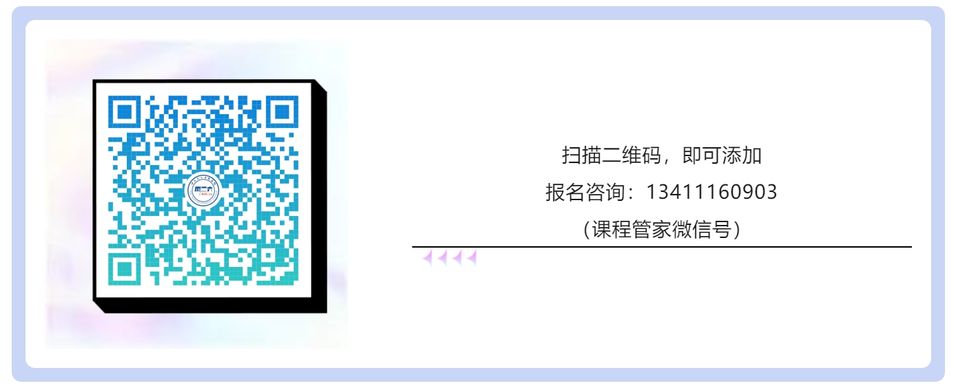 征集！2023年廣東省知識產(chǎn)權(quán)代理人才培育項目實習活動機構(gòu)