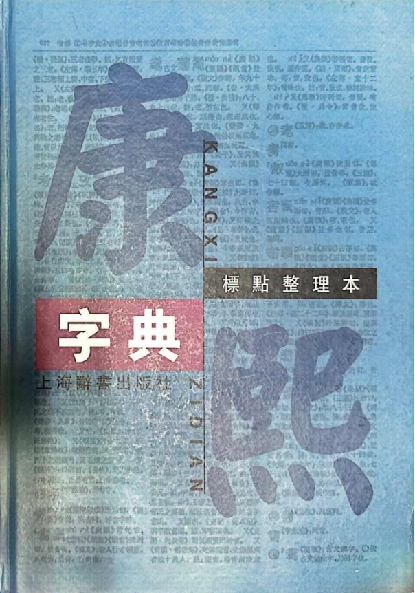 申請人如何規(guī)避商標申請出現(xiàn)補正風險？