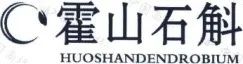 江蘇法院發(fā)布涉中醫(yī)藥知識(shí)產(chǎn)權(quán)保護(hù)典型案例