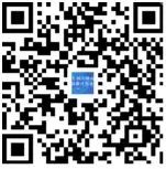 報(bào)名！2023年廣東省專利代理高級(jí)管理人員能力提升實(shí)務(wù)班（中山場(chǎng)）將于11月24日舉辦