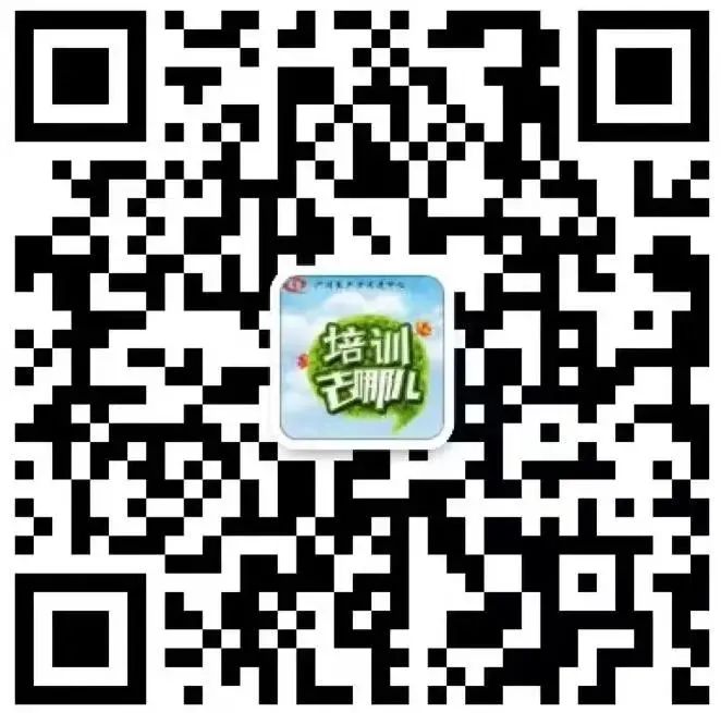 報(bào)名！2023年廣東省專利代理高級(jí)管理人員能力提升實(shí)務(wù)班（中山場(chǎng)）將于11月24日舉辦