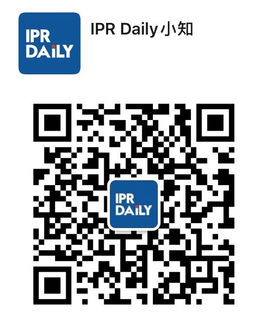 今日15:00直播！商標檢索 5.0：如何建立有效的檢索策略以滿足您的法律和營銷需求