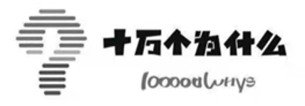 “十萬(wàn)個(gè)為什么”商標(biāo)案：“十萬(wàn)個(gè)為什么”有顯著性嗎？