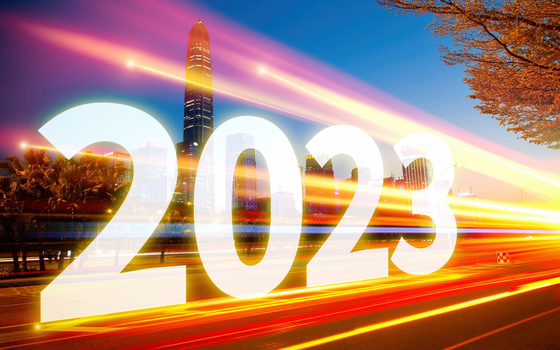 2023年度十大企業(yè)IP動向：博弈、變革、創(chuàng)新和發(fā)展