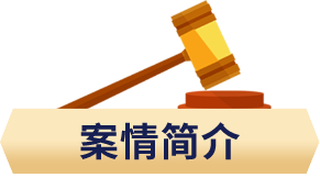 三星堆被“碰瓷”，重大考古發(fā)現(xiàn)名稱能否作為商標(biāo)使用？