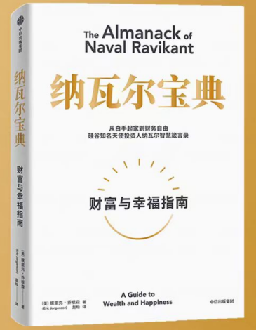 致敬“熱辣滾燙”的她——書韻中的知識(shí)產(chǎn)權(quán)女性力量