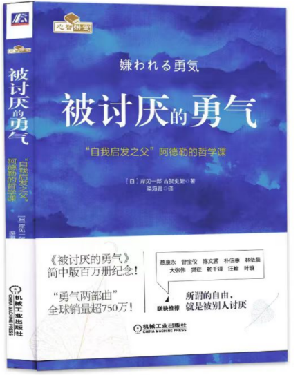 致敬“熱辣滾燙”的她——書韻中的知識(shí)產(chǎn)權(quán)女性力量