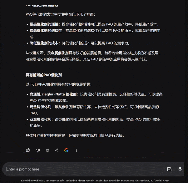 人工智能技術深入發(fā)展對法律與知識產權行業(yè)的影響及對策